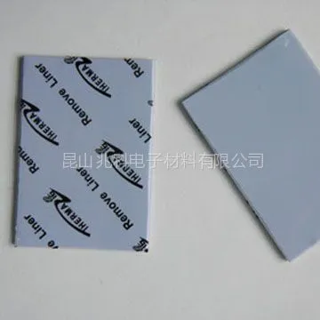 供应导热硅胶片|替代莱尔德T-FLEX500导热材料|CPU导热硅胶片