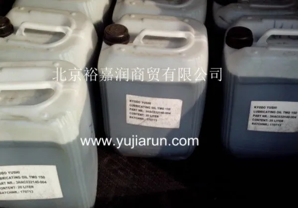 ��ӦЭͬTMO150 ABB�����˱�������KYODO YUSHI TMO 150