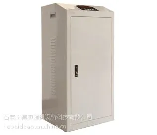 供应电锅炉
