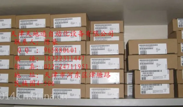 供应河北西门子PLC天津现货S7-200现货包邮6ES71326BF000CA0