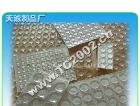 供应成形硅胶垫,冲形硅胶垫,半球形硅胶垫,平面硅胶垫,圆形硅胶垫,自粘硅胶垫,硅胶脚垫