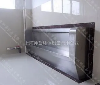 供应安徽不锈钢小便槽(SZ-BC145)