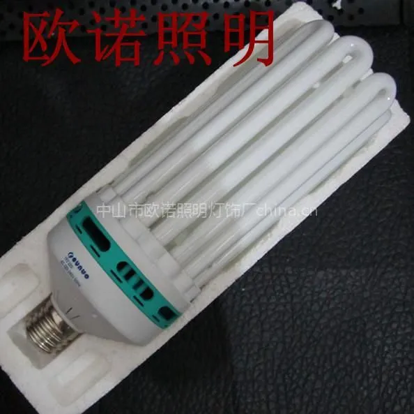 供应5U/6U/8U节能灯150w180w200w厂房车间U型大功率节能灯展厅专用节能灯