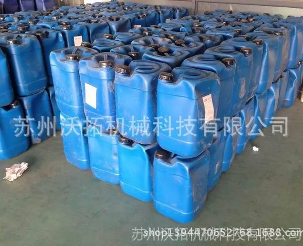 供应新更换的制氮机碳分子筛使用寿命为什么还是短
