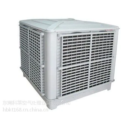 供应环保空调是不是真的很省电 东莞哪个环保空调品牌好