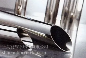 精轧不锈钢管内孔粗糙度Ra0.4生产厂家