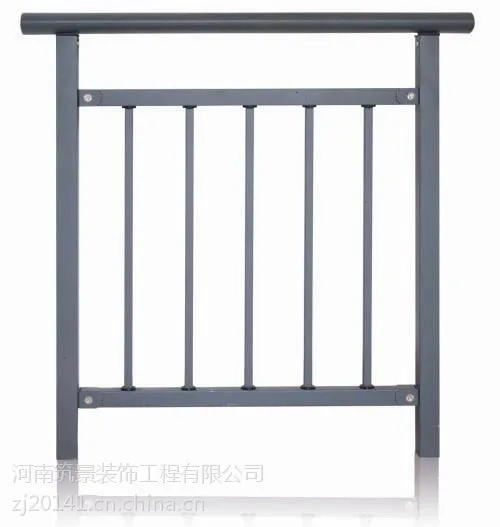 锌钢阳台护栏批发哪家好?筑景护栏!