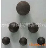 供应矿山磨球,有色金属选矿用高铬球、高铬磨球24小时全国免费热线:4008-856-605