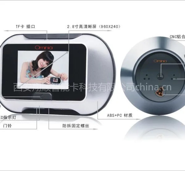 供应陕西西安可视对讲门禁找翔顺029-82254717咸阳宝鸡别墅可视对讲渭南铜川延安可视猫眼