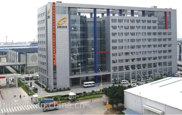供应深圳机场空运报关
