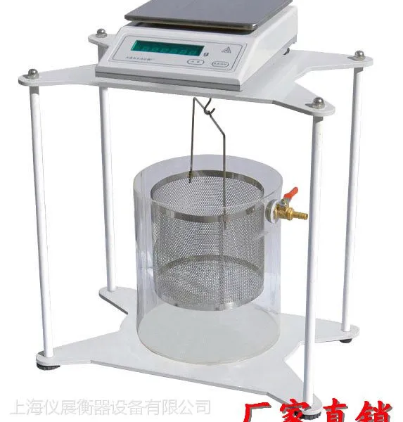 ��Ӧ������˹0.00001g������ƽ0.01���˾�����ƽ/��������