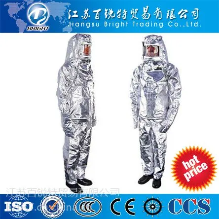 消防员防火耐高温隔热服,DFXF-93-A/DTXF-93-1