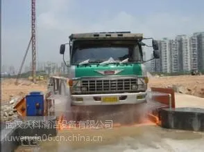 福建工地滚筒洗轮机