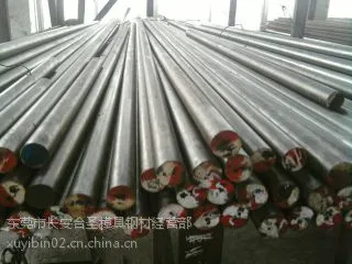 Cr03棒材合金工具钢Cr03板材厂家Cr03圆棒