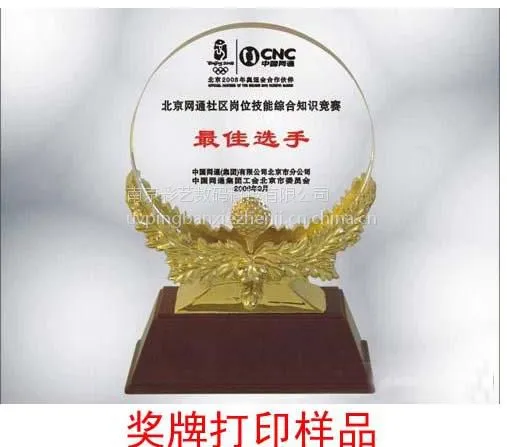 ��Ӧ�����ҵUVƽ���ӡ��2.5��*1.3�׿ɴ�ָʾ�ơ�չ���� �����ư����ܴ�ӡ��