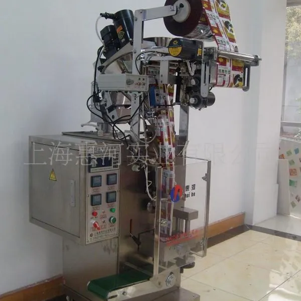 ��Ӧ��ĩ��װ�� ҩƷ��ĩ��װ�� ��ĩ�����װ�� ��ҩ�۰�װ��