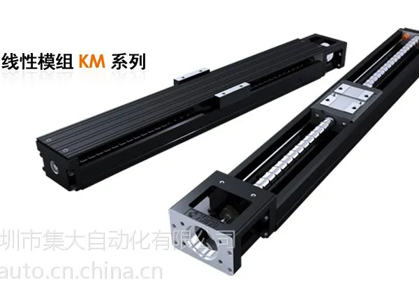 供应【PMI银泰模组】研磨级精密模组KM45系列