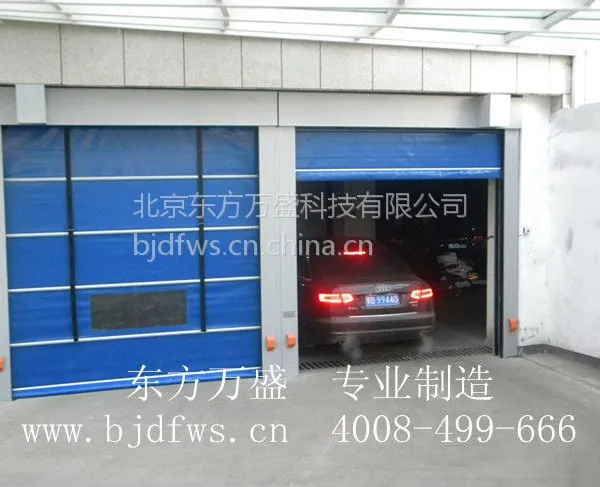 北京东方万盛专业生产快速卷帘门 自动门 快速卷帘门 高速卷帘门 快速门定做 快速门厂家 北京快速门
