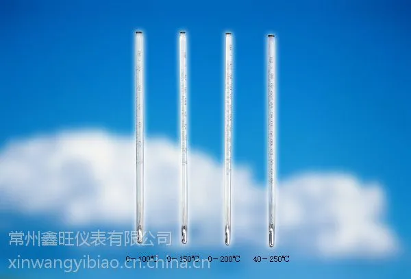 供应玻璃水银留点温度计
