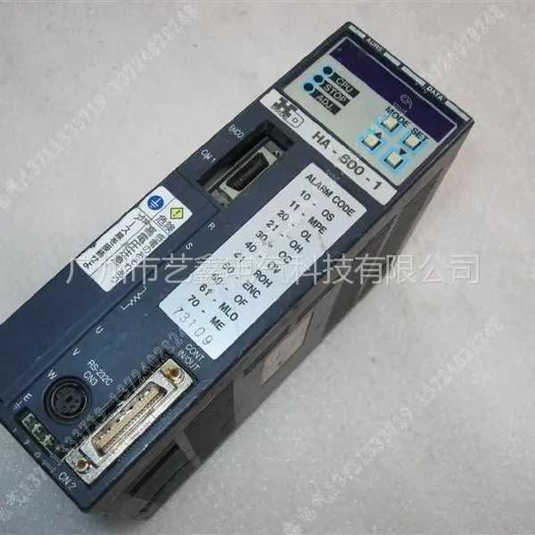 電源ユニット Harmonic Drive Systems HA-600-1 D 伺服驱动HD HA-600-1 HA6001 HARMONIC DRIVER SYSTEMS - 供应商网
