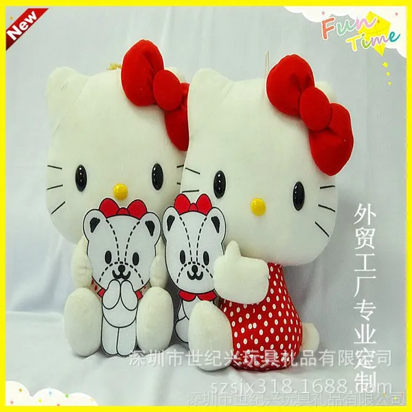 供应深圳毛绒玩具厂家定做hello kitty毛绒玩具新款动漫周边公仔玩偶