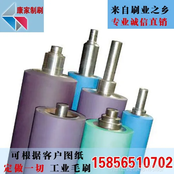 厂家供应施胶辊 丁腈胶辊 耐高温胶辊 工业硅胶辊