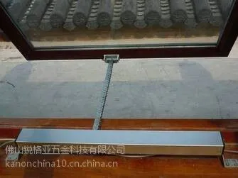 ��Ӧ�������綯������
