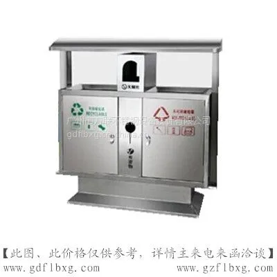 ���ݷ�����Ӧ��������⻷������Ͱ ����������