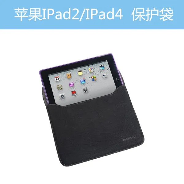 ipad2/3/4���ɴ� ƻ��ƽ���ڵ��������׷������ɴ�ƻ�������Ʒ