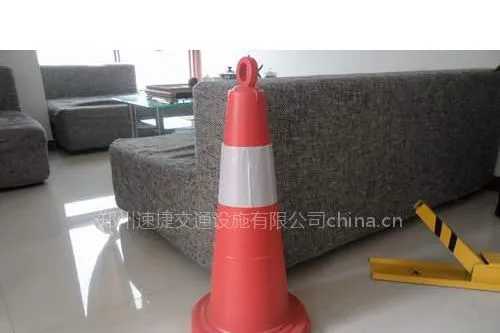 供应河南省路锥 郑州路锥 新密路锥 许昌路锥 洛阳路锥