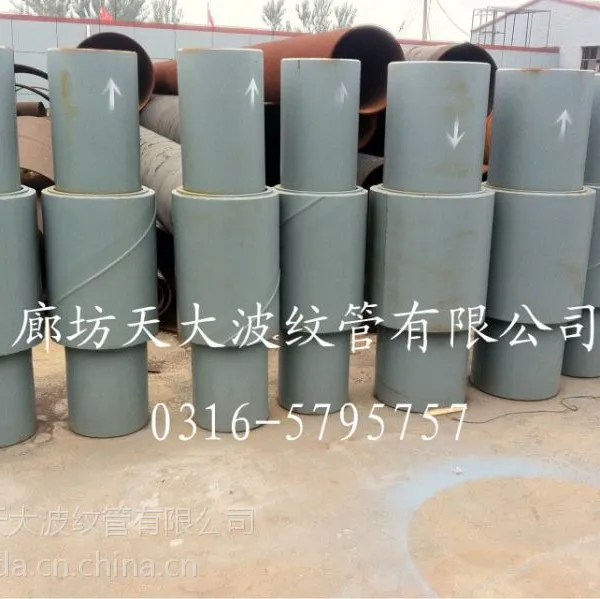 供应厂家直销金属补偿器 横向大拉杆型波纹膨胀节 金属补偿器 非金属补偿器
