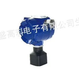 供应防爆点型可燃气体(乙醇)探测器|防爆可燃气体检测仪