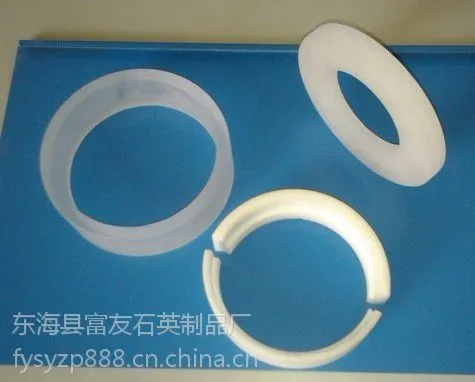 供应石英法兰