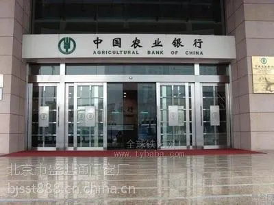 八大处维修玻璃门石景山区