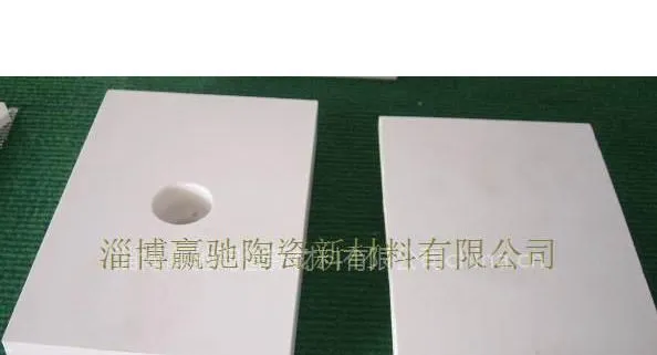 供应耐磨管道衬板,耐磨管道内衬