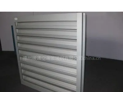 供应LBC铝合金百叶窗汽机房专用百叶窗