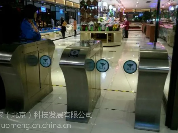 国强地铁 刷卡闸机 供应河北/天津/北京等地 010-87710098