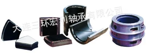 供应FZF03系列弹性金属塑料瓦