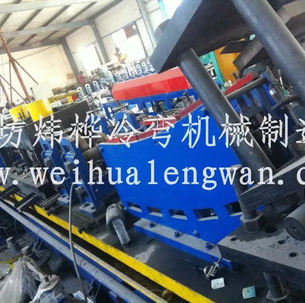 供应供应汽车保险杠成型机组,自动打弯防撞梁成型生产线