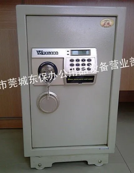 供应东莞威伦司保险柜技术先进一流品牌威伦司保险箱