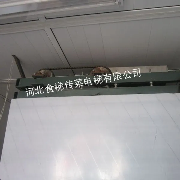 供应循环传菜机食梯厨房提升机传菜梯食梯送饭电梯13832560985东鑫酒店循环传菜电梯