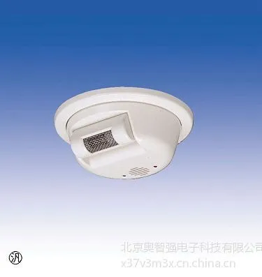 供应FS-2000E 火焰探测器