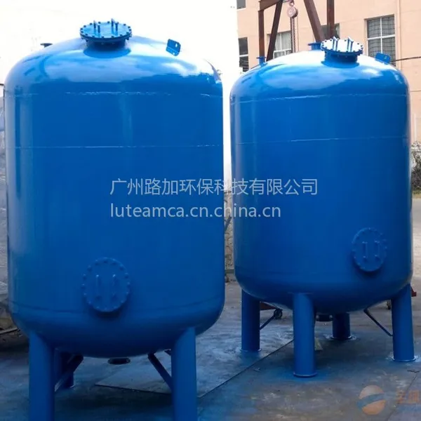 供应广东厂家直销 地下水除铁锰过滤器 锰砂过滤罐 井水过滤器