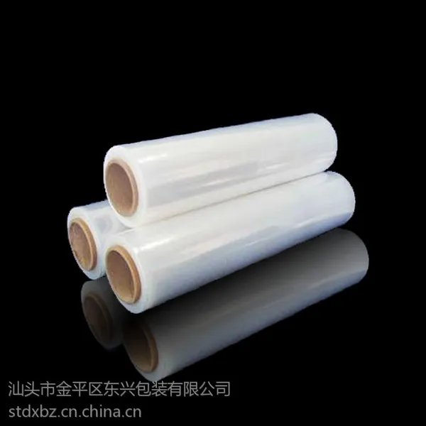 供应厂家直销CPP薄膜保护膜透明静电膜流延膜cpp热封膜