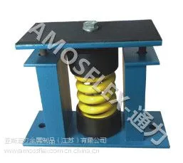 供应JA型弹簧式避震器