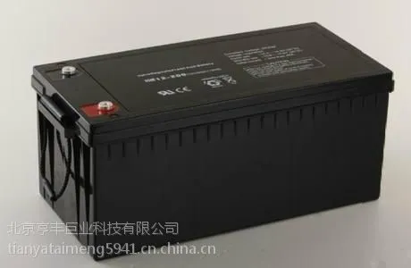 供应邯郸太阳能专用蓄电池★