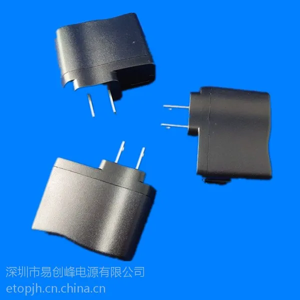 usb接口5V1A电源适配器 数码产品充电器 OEM加工批发 led灯充电器