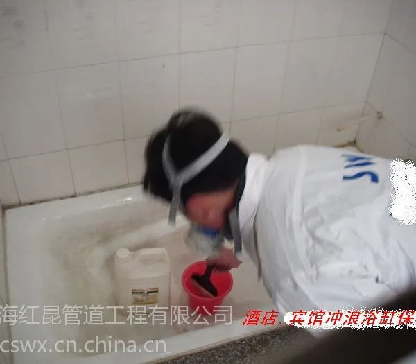 供应上海专业卫浴洁具翻新 浴缸裂缝修补 浴缸掉瓷修复63185692