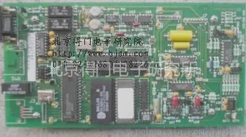 供应各种线路板抄板
