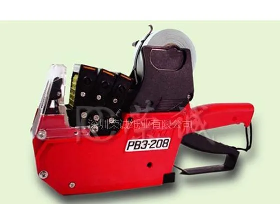 PB3-208三排标价纸